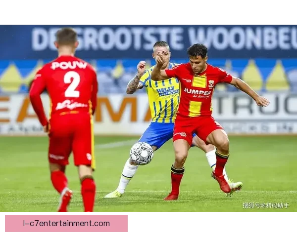 2025-26欧联杯四分之一决赛利兹联迎战里尔全力冲击半决赛