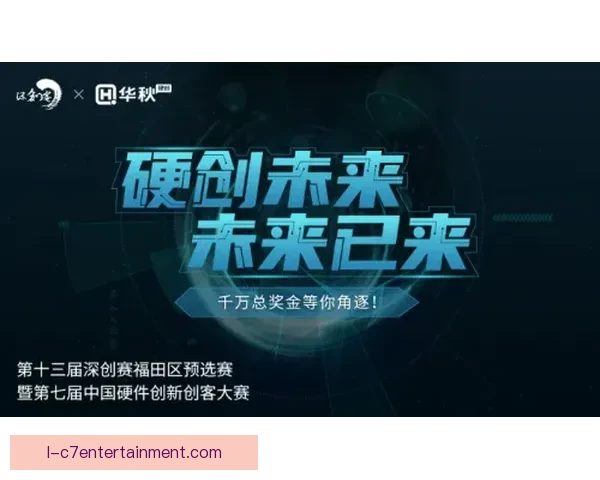 埃尔莫索世界杯小组赛两球闪耀力克赞比亚 埃尔莫索世界杯小组赛两球闪耀力克赞比亚