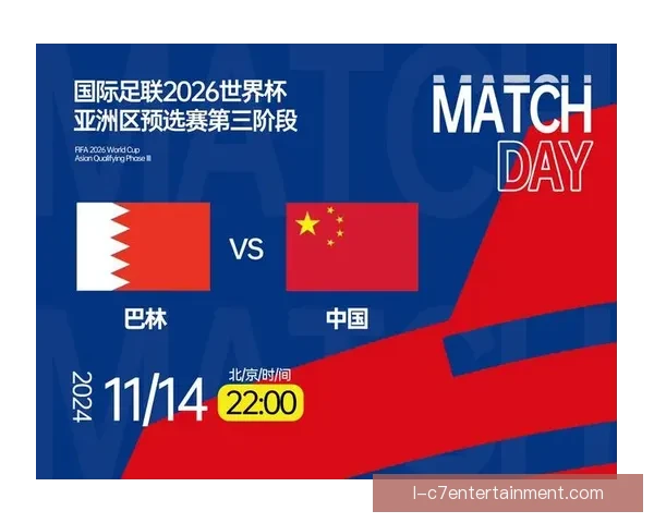 2026世界杯官方推出全新智能观赛体验引领未来赛事新时代 2026世界杯官方推出全新智能观赛体验引领未来赛事新时代